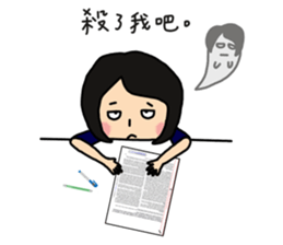 I just wanna roll my eyes sticker #14171708