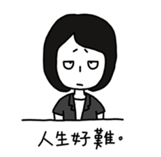 I just wanna roll my eyes sticker #14171709