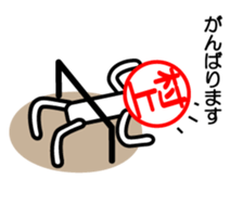 murakami only stamp sticker #14171841