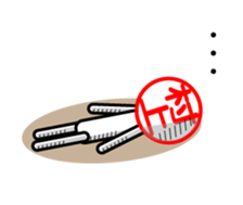 murakami only stamp sticker #14171844