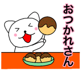 Cat kansai dialect2 sticker #14171880