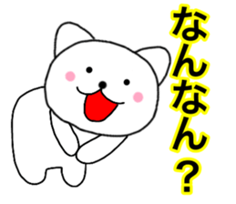 Cat kansai dialect2 sticker #14171892