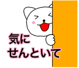 Cat kansai dialect2 sticker #14171902