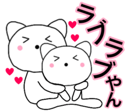 Cat kansai dialect2 sticker #14171908