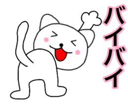Cat kansai dialect2 sticker #14171909