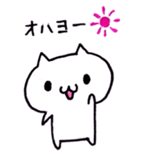 mao's cat sticker #14172126