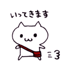 mao's cat sticker #14172129