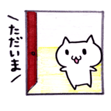mao's cat sticker #14172131