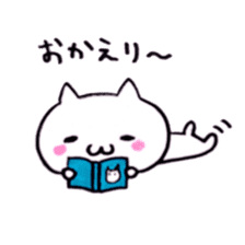 mao's cat sticker #14172132