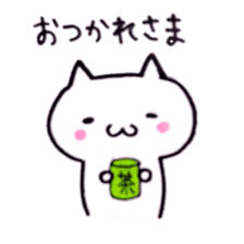 mao's cat sticker #14172133