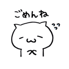 mao's cat sticker #14172135