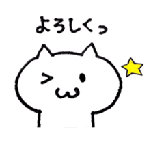 mao's cat sticker #14172136