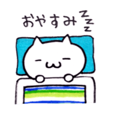 mao's cat sticker #14172139