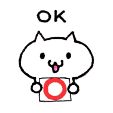 mao's cat sticker #14172142