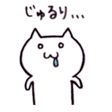 mao's cat sticker #14172152