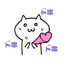 mao's cat sticker #14172159