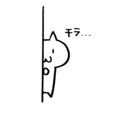 mao's cat sticker #14172160