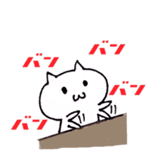 mao's cat sticker #14172164