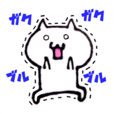 mao's cat sticker #14172165