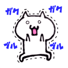mao's cat sticker #14172165