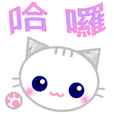 Little Tabby Cat sticker #14172207