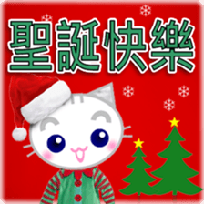 Little Tabby Cat sticker #14172228