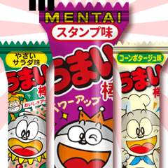 UMAIBO Sticker taste !