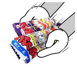 UMAIBO Sticker taste ! sticker #14172313