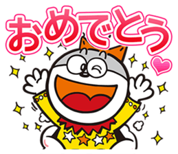 UMAIBO Sticker taste ! sticker #14172314