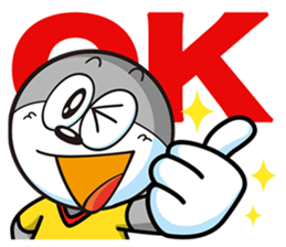 UMAIBO Sticker taste ! sticker #14172316