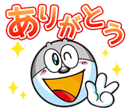 UMAIBO Sticker taste ! sticker #14172318