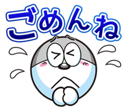 UMAIBO Sticker taste ! sticker #14172319