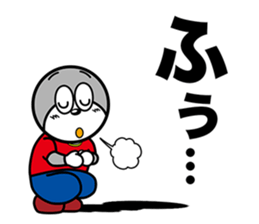 UMAIBO Sticker taste ! sticker #14172328