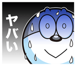 UMAIBO Sticker taste ! sticker #14172329