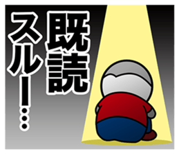 UMAIBO Sticker taste ! sticker #14172330