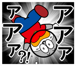 UMAIBO Sticker taste ! sticker #14172336