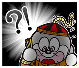 UMAIBO Sticker taste ! sticker #14172338