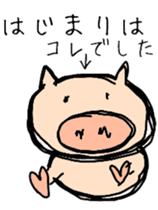 Pig. pig. pig. sticker #14172695