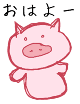 Pig. pig. pig. sticker #14172699