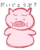 Pig. pig. pig. sticker #14172701