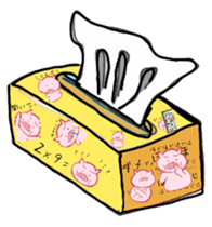 Pig. pig. pig. sticker #14172705