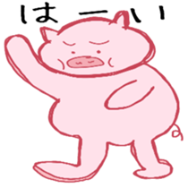 Pig. pig. pig. sticker #14172713