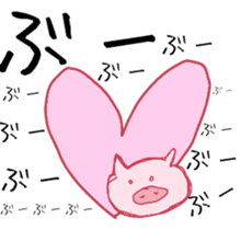 Pig. pig. pig. sticker #14172715