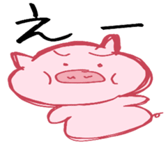 Pig. pig. pig. sticker #14172716