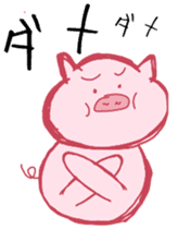 Pig. pig. pig. sticker #14172717