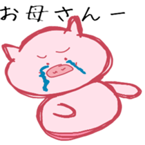 Pig. pig. pig. sticker #14172719