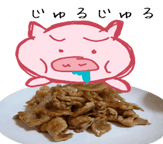 Pig. pig. pig. sticker #14172721