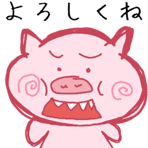 Pig. pig. pig. sticker #14172731