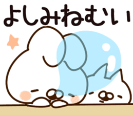 The Yoshimi. sticker #14173191