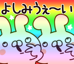 The Yoshimi. sticker #14173199